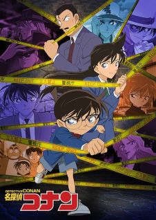 Detective Conan